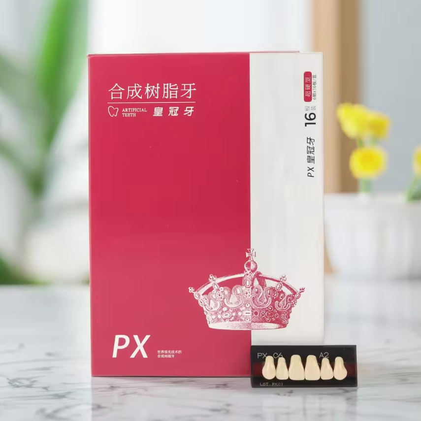 yamahachi acrilic teeth