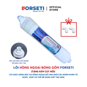 กล่องเซรามิกอินฟราเรดสำหรับระบบกรองน้ำแบบออสโมซิสผันกลับ ใช้งานง่าย คุณภาพสูง ขายส่ง MOQ ต่ำ - Product Image 3