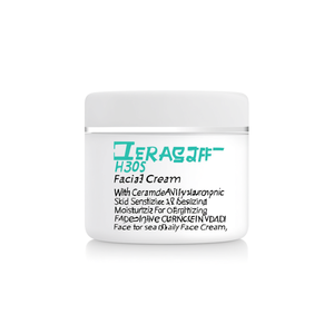 Crema Facial Ceracare H30S con Ceramida y Ácido Hialurónico para Piel Sensible, Crema Hidratante Diaria para el Rostro - Product Image 2