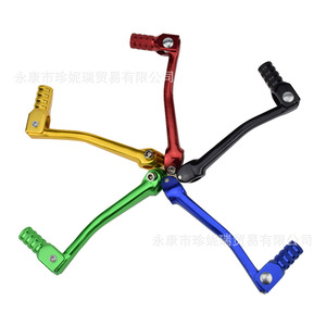 Palanca de Cambios de Aluminio para Motocicleta Todoterreno Lingnirui T4 Larga, Pieza de Repuesto para Reparación, Diseño Plegable - Product Image 2