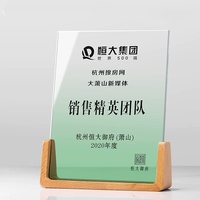 Premios Personalizados de Cristal K9 en Blanco al por Mayor, Base de Madera Ecológica, Diseño Minimalista Pulido, Grabado Láser, Impresión UV