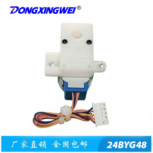 มอเตอร์สเต็ปเปอร์ Dongxingwei รุ่น 24BYJ48 มอเตอร์ไฟฟ้าขนาดเล็ก DC สำหรับไฟสนามหญ้า ไฟเวที - Product Image 3