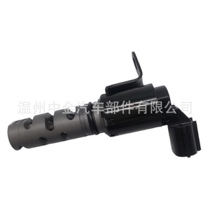 Válvula de control de aceite VVT Toyota 15330-0Y050, solenoide de árbol de levas para Reiz, lado izquierdo, 12V CC, para aceite a temperatura normal - Product Image 1