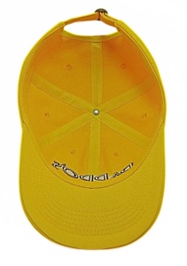 Meilleure vente en gros OEM 100% casquettes de baseball en coton à 6 panneaux casquettes de sport pour hommes et femmes avec logo brodé en 3D jaune à pression réglable - Product Image 4