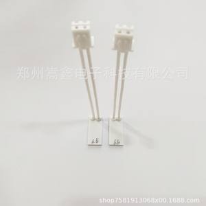 Elemento Calefactor Cerámico Zhengzhou Gaoxin de 17.3x8.3 mm para Accesorios de Impresora 3D, Calentamiento Rápido de Metal - Product Image 1