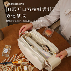 Trousse de toilette grande capacité avec fermeture éclair, poignée souple, style moderne, organiseur de maquillage en textile pour les voyages et l'usage quotidien - Product Image 4