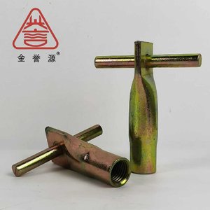 שקע הרמה מושחתת פלדה פחמן עבור פתרון בנייה-טרומי - Product Image 3