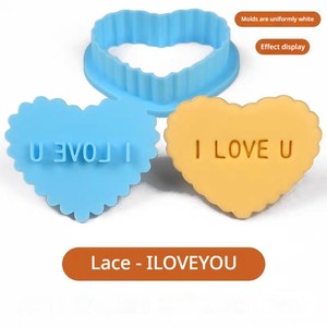 Ensemble de moules à biscuits en forme de cœur avec message anglais émouvant : votre outil pour des biscuits qui parlent de tout cœur - Product Image 3