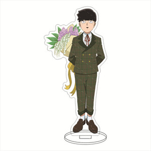 Panneau sur pied grand format Passerby Super Spiritual Flower Kageyama Shigeru Kageyama Ritsu Décoration Cadeau d'affaires - Product Image 3