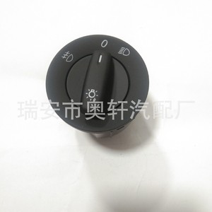 สวิตช์ไฟหน้า 1K0941431AA สำหรับอะไหล่ทดแทนระบบควบคุมไฟรถยนต์ - Product Image 1