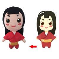 Jouet en peluche personnalisé, poupées en peluche Kpop, fabrication de musique douce pour bébé, 50 cm