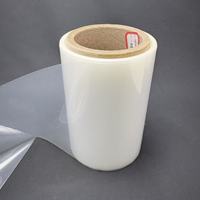 Film composite sous vide de 100 microns résistant au froid, compatible avec l'impression en héliogravure pour l'emballage des aliments surgelés