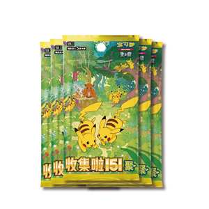 Cartes à collectionner Pokémon originales en chinois simplifié, lot de 151 boosters mystères, cartes à échanger en papier, dessins animés pour enfants - Product Image 1