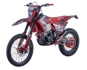 Vente directe usine 2025 – Moto tout-terrain Zuumav S9-YBS300 300cc de Chine, moto de cross d'occasion pour professionnels - Product Image 1