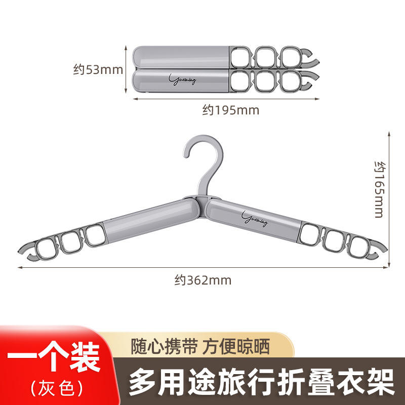 สีเทา 1 ชิ้น