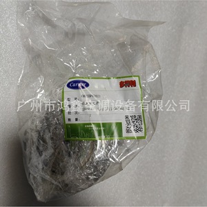 Manomètre basse pression Carrier KM03DP62021, accessoire de réfrigération - Product Image 1