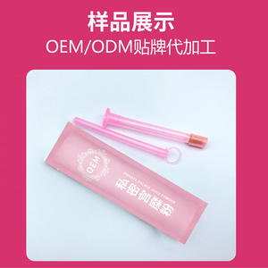 Capsules de réparation cervicale en poudre Private Palace, hygiène féminine, faciles à utiliser, quantité personnalisable OEM - Product Image 3