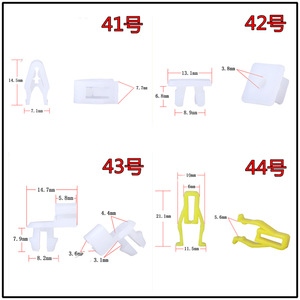 Auto Interior Panel <b>Clips</b> 33 34 35 36 Size Plastic Fasteners for <b>Car</b> Door Fender Dashboard Repair Replacement - Product Image 4