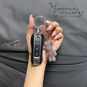 Lux diamant strass accessoires décoration jolie fille petit ours suspendu corde porte-clés gobelet tasse tasse voiture sac téléphone pendentifs - Product Image 2