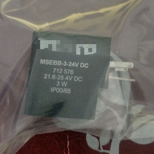 MSEBB-<span class=keywords><strong>3</strong></span>-24V DC 712576 Magnetventilspule MSEBB324 Neu - Product Image 1