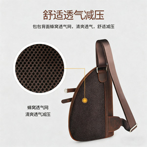 กระเป๋าหนังแท้ Dujiang สำหรับผู้ชาย สะพายข้าง ความจุเยอะ สไตล์เรโทร ทรงอานม้า เหมาะสำหรับกิจกรรมกลางแจ้ง กระเป๋าสะพายไหล่ลำลอง - Product Image 3