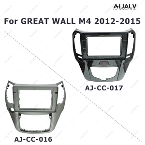 สำหรับรถยนต์ GREAT WALL M4 ปี 2012-2015 และ Haval H1 ปี 2017 เครื่องเล่<span class=keywords><strong>น</strong></span>วิทยุติดรถยนต์ระบบแอ<span class=keywords><strong>น</strong></span><span class=keywords><strong>ด</strong></span><span class=keywords><strong>รอย</strong></span>ด์ พร้อมเครื่องเล่น<span class=keywords><strong>ด</strong></span>ีวีดี มัลติมีเ<span class=keywords><strong>ด</strong></span>ีย สเตอริโอ แผงห<span class=keywords><strong>น</strong></span>้าปั<span class=keywords><strong>ด</strong></span>  โครงยึ<span class=keywords><strong>ด</strong></span>ติ<span class=keywords><strong>ด</strong></span>ตั้งในรถยนต์ - Product Image 2