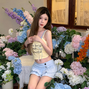 6689 #   Nouvelle mini-<span class=keywords><strong>jupe</strong></span> en jean plissée style gâteau pour l'été, sexy et mignonne, inspirée du style Gyaru de Shibuya, pour filles, qui révèle avec élégance - Product Image 2