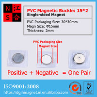 Aimant en néodyme NdFeB N35 N42 N48 N50 N52 à double face enveloppé de PVC, bouton magnétique invisible pour vêtements