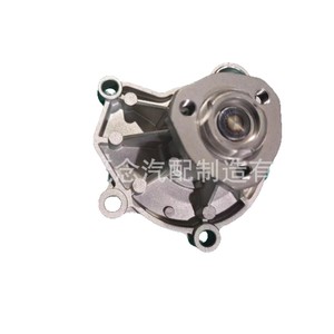 Pompe à eau Gaoke 03D121005 pour système de refroidissement de voiture Volkswagen Skoda Europe, pièce de rechange - Product Image 1