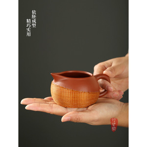 Yixing Purple Clay Fair Cup Round Handmade <b>Tea</b> <b>Set</b> With Bamboo Weave Kung Fu <b>Tea</b> - Product Image 3