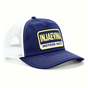 Custom 3D Embroidered Baseball Cap Breathable Mesh Trucker <b>Hat</b> Dad Cap for Unisex Adjustable Snapback for Outdoor - Product Image 2