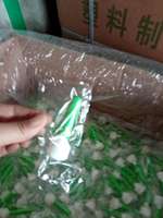 Irrigateur anal en plastique LDPE bouteille de lavement rectale flacons de lavement en plastique seringue de lavement
