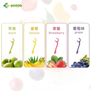 Fil dentaire Yucca Kids, 60 pièces, saveur fruitée, emballé individuellement pour enfants - Product Image 3