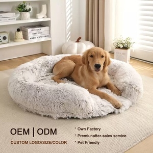 Bestseller Ganzjährig Nutzbar Abnehmbar Waschbar XL Farblich Anpassbar C-förmiges Plüsch Warmes Armlehnen-Haustierbett für Katzen und Hunde - Product Image 1