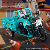 Grand Tricycle Électrique Jouet pour Enfants, Voiture à Trois Roues en Plastique de Simulation, Collection Transfrontalière, Moto Jouet Éducative
