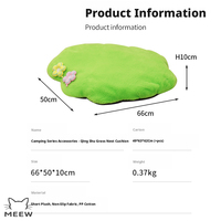 Coussin doux pour animaux de compagnie Qing Shu Grass, tapis en peluche courte verte avec décor floral 3D, base antidérapante pour chats, chatons, petits chiens