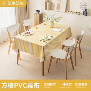 SkCheckered PVC <b>Tablecloth</b> Rectangle Geometric Pattern <b>Waterproof</b> Home Use Washable Dining Table Cover - Product Image 3