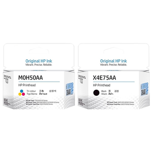 Têtes d'impression X4E75AA GT <span class=keywords><strong>53</strong></span>, M0H50AA GT 52 couleur, M0H51AA GT 51 pour imprimantes HP Tank 518 519 Series - Product Image 1