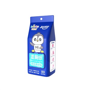 Papier toilette humide suspendu, 80 unités, doux pour le nettoyage et l'entretien - Product Image 1