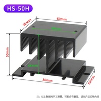 Radiateur pour relais statique monophasé de la série SSR originale HS-50, HS-50H; dissipateur thermique triphasé ESR-100Y