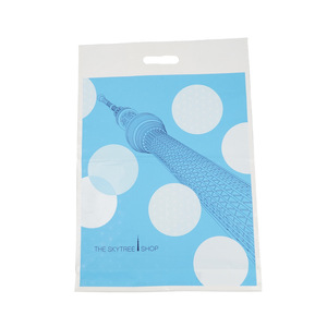 Custom Four-Finger Plastic Bag Polyethylene Digital Printing T-Shirt Bag For Cosmetics And Daily Chemical Products - Product Image 5