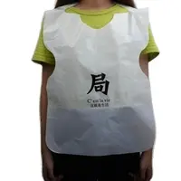 HDPE Lobster Bib Crab Barber Plastic Apron Disposable Restaurant Bib Disposable With Logo