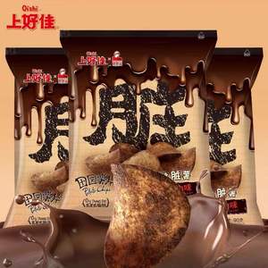 ชิปโออิชิขนาด60กรัมของฟิลิปปินส์ชิปรสช็อกโกแลตขนมปังสกปรกขนมแปลกใหม่ - Product Image 6