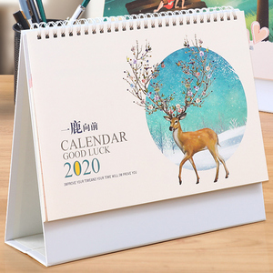 Đếm Ngược Đám Cưới Cá Nhân Lịch Tự Làm Sách Sáng Tạo 365 Ngày Mùa Vọng Bàn Dán Lịch - Product Image 3