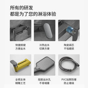 Ensemble de douche avec affichage numérique, température constante, douche pluie, finition mate, installation encastrée, tout en cuivre, gris bronze, finition laquée - Product Image 2