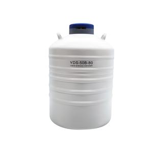 Aluminum Construction Cryogenic N2 <b>Pressure</b> <b>Vessel</b> YDS-50B-80 50L Transportation Cryogenic Liquid Nitrogen Dewar Tank - Product Image 6