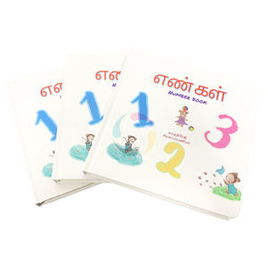 Impression personnalisée de livres de recettes reliés en couverture rigide, impression de livres de recettes en couleur, <span class=keywords><strong>livre</strong></span> de <span class=keywords><strong>cuisine</strong></span> relié, fabricant OEM, fournisseur - Product Image 2