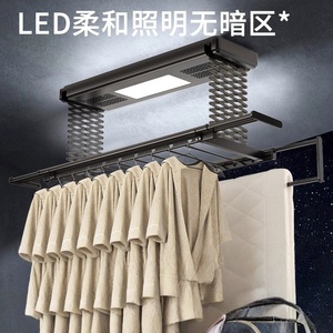 Tendedero eléctrico para ropa, extensible y elevable, de 2 metros, doble fila, con elevación inteligente tipo tijera, para balcón de villa - Product Image 4