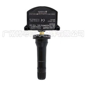 Hyundai <b>Tpms</b> Sensor 52940-BE000 433MHz External For Sonata K5 - Product Image 2
