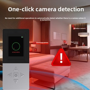 [원클릭 버전 감지] 적외선 감지 기능이 있는 스마트 안티 감시, 안티 스파이 GPS 신호 감지기 모델 DX88 - Product Image 2